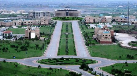 NUST best electrical engineering university